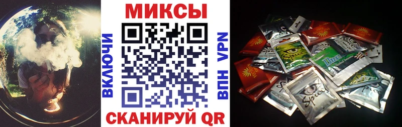 Бутират оксибутират  Фролово 
