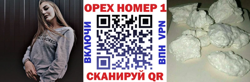 КОКАИН 98% Фролово
