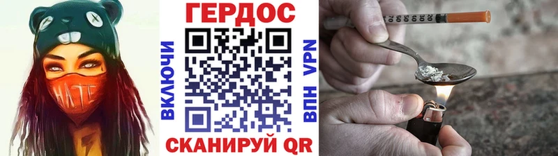 KRAKEN вход  Фролово  Героин Афган  цены  