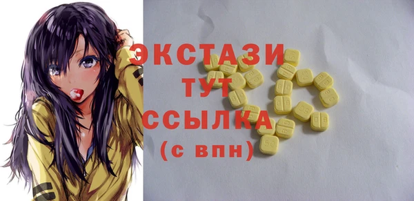 2c-b Алексин