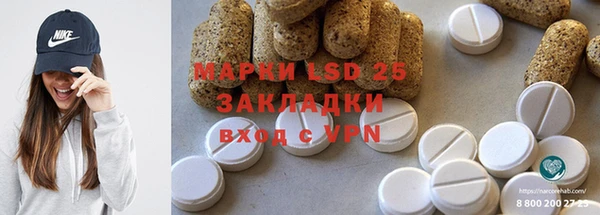 ECSTASY Алексеевка