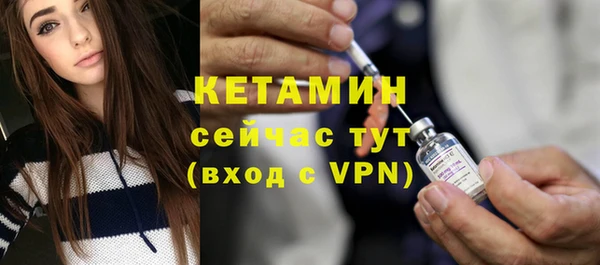 спиды Майский