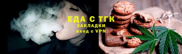2c-b Алексин