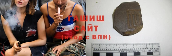 спиды Майский