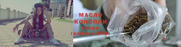 альфа пвп VHQ Магас