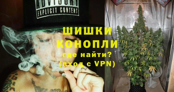 бутират Магадан