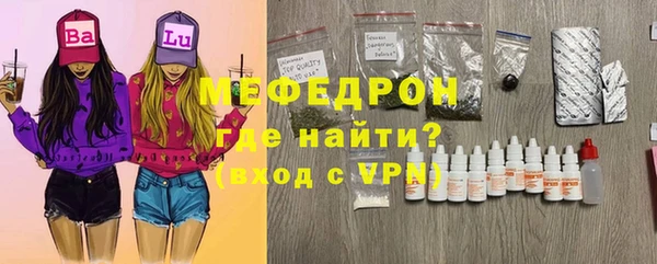 спиды Майский