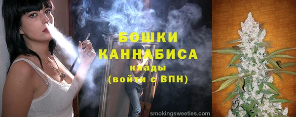 спиды Майский