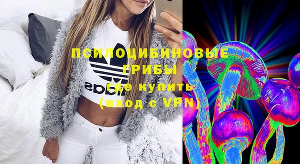 альфа пвп VHQ Магас