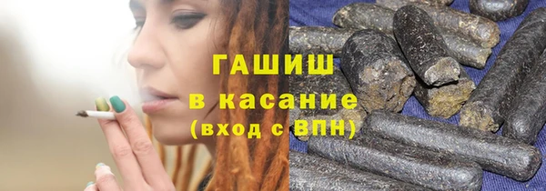 ECSTASY Алексеевка