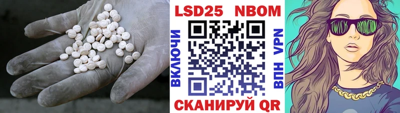блэк спрут ссылка  Фролово  LSD-25 экстази кислота 